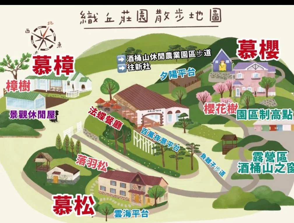 Chill hill cottage 호텔 상세 정보 및 리뷰 호텔 이미지